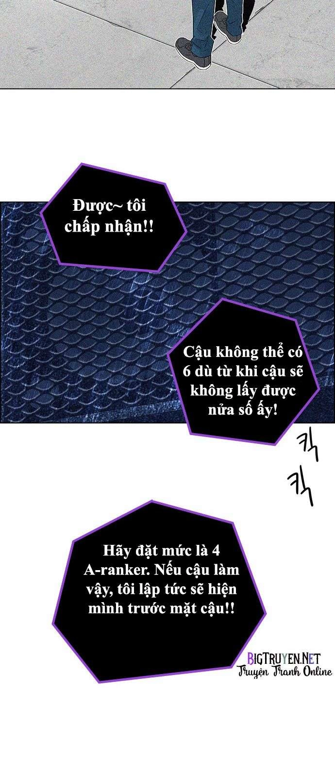 Dice Chapter 128 - 34