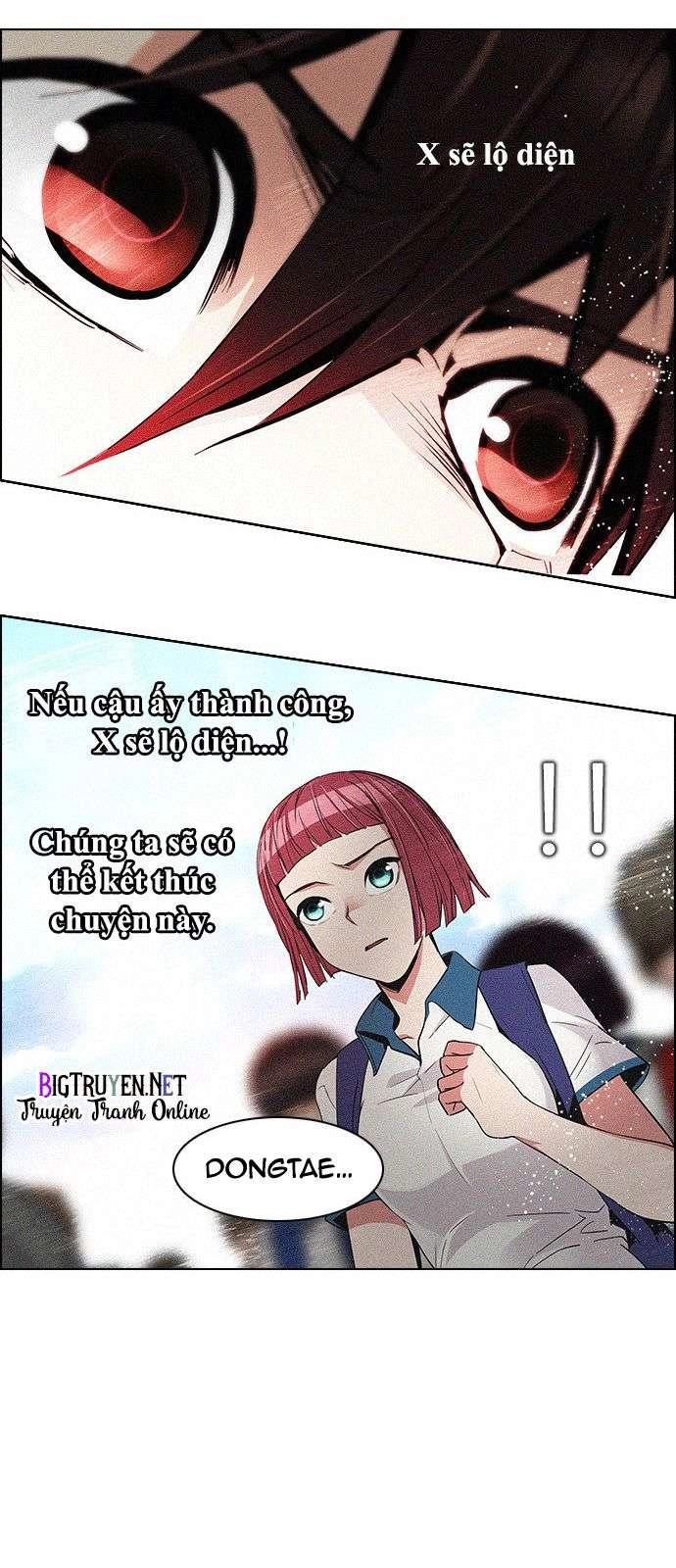 Dice Chapter 128 - 35