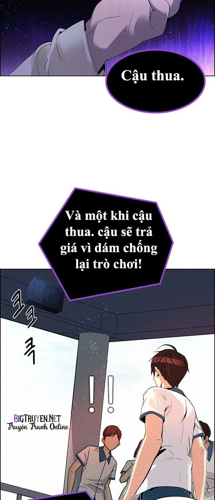 Dice Chapter 128 - 37