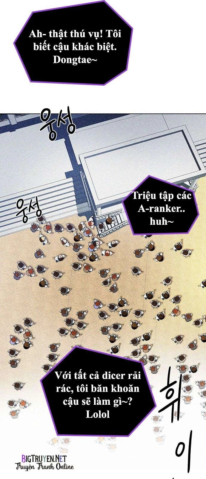 Dice Chapter 128 - 41