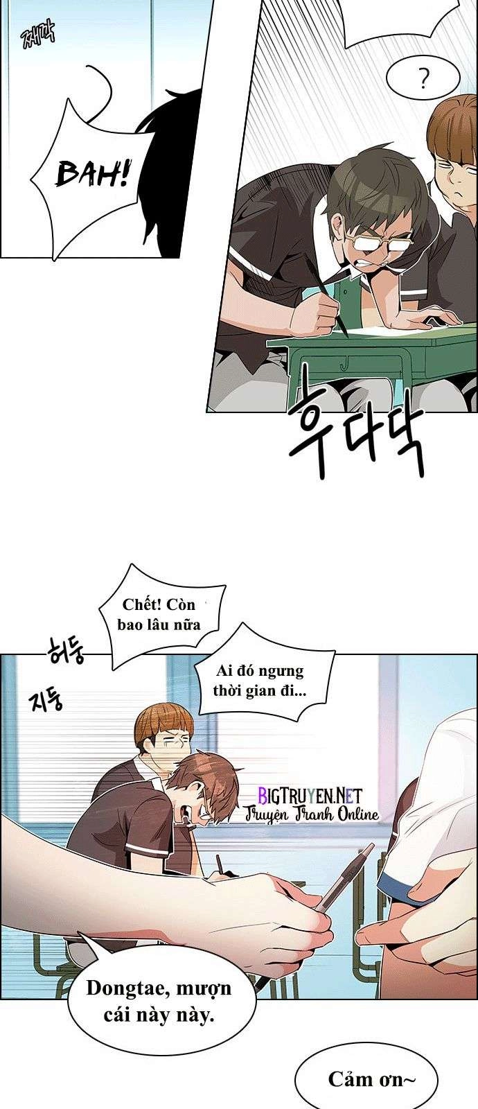 Dice Chapter 128 - 45