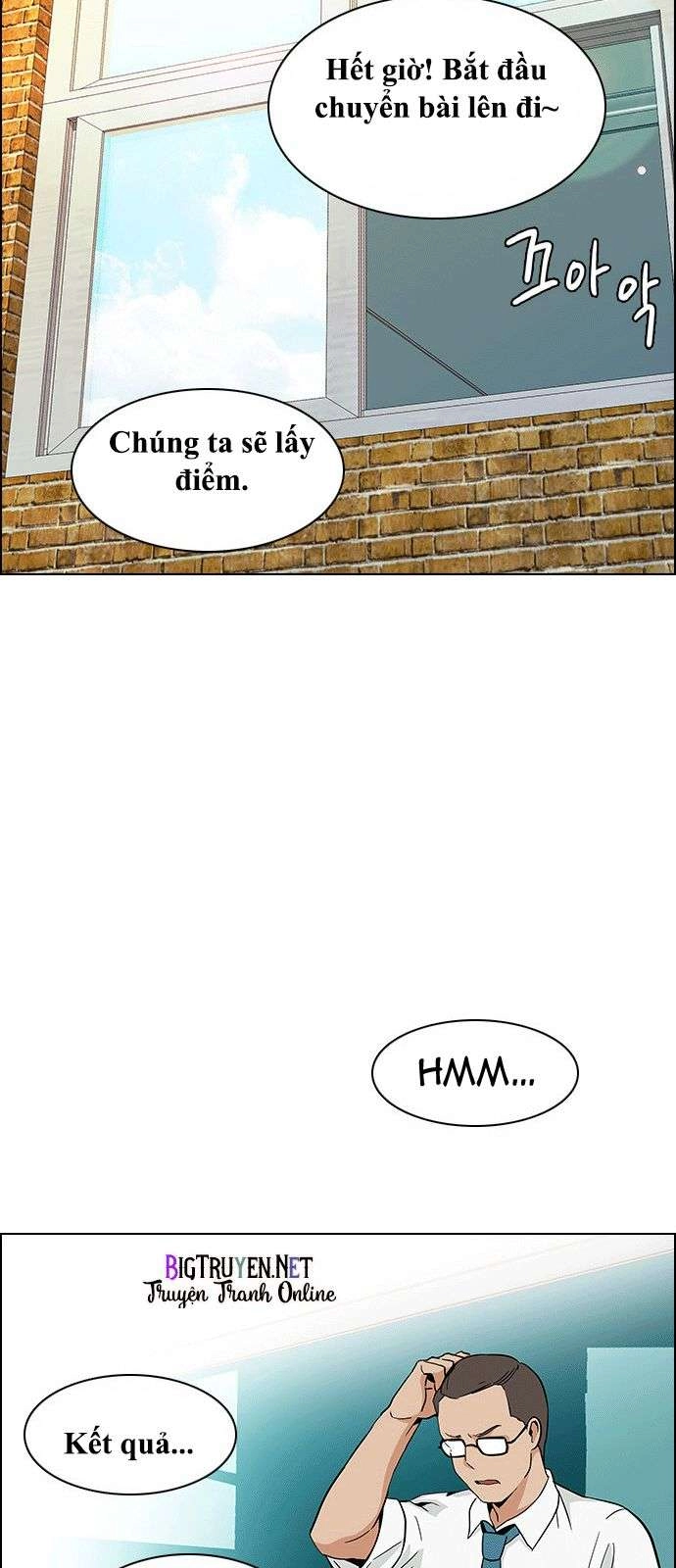 Dice Chapter 128 - 47