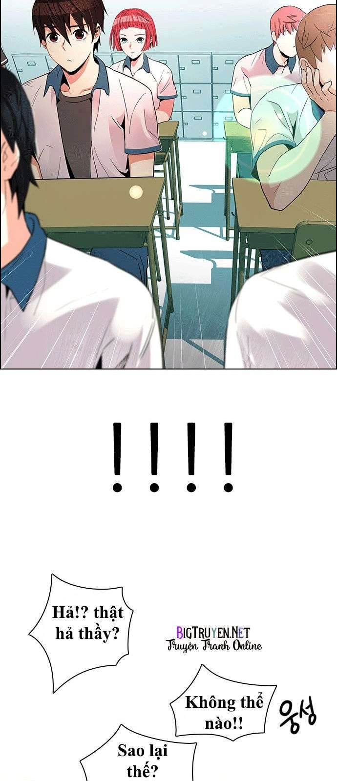 Dice Chapter 128 - 50