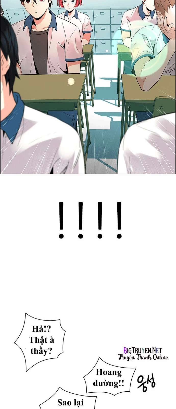 Dice Chapter 129 - 1