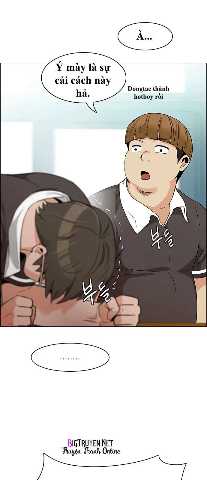 Dice Chapter 129 - 6