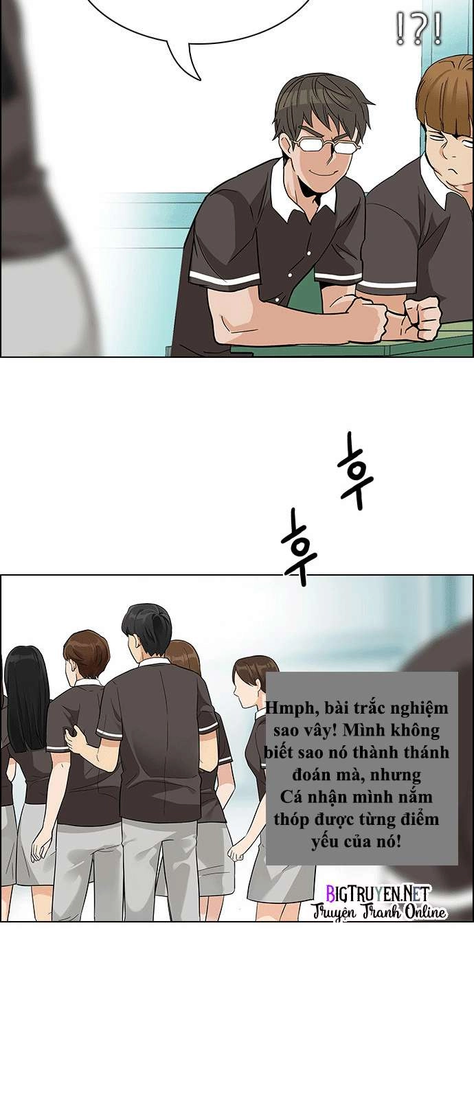 Dice Chapter 129 - 10