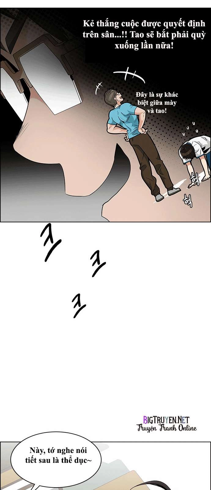 Dice Chapter 129 - 11