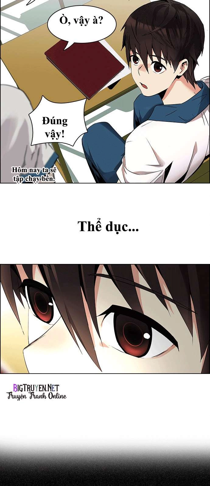 Dice Chapter 129 - 12