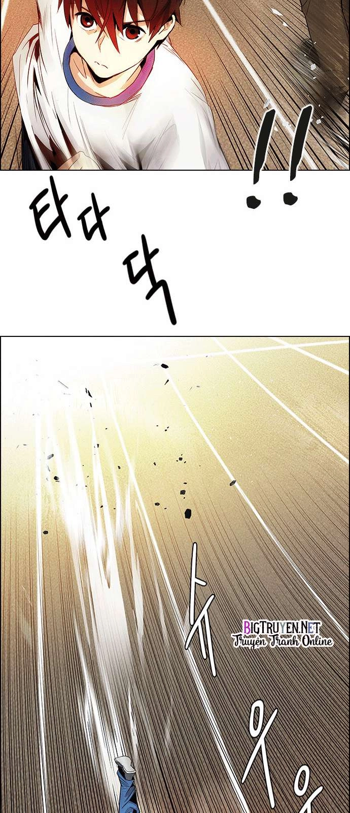 Dice Chapter 129 - 21