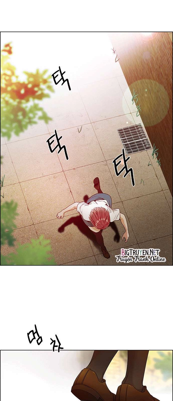 Dice Chapter 130 - 5