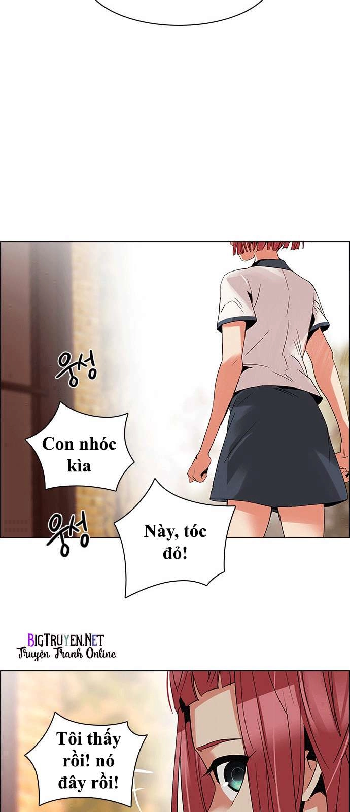 Dice Chapter 130 - 15