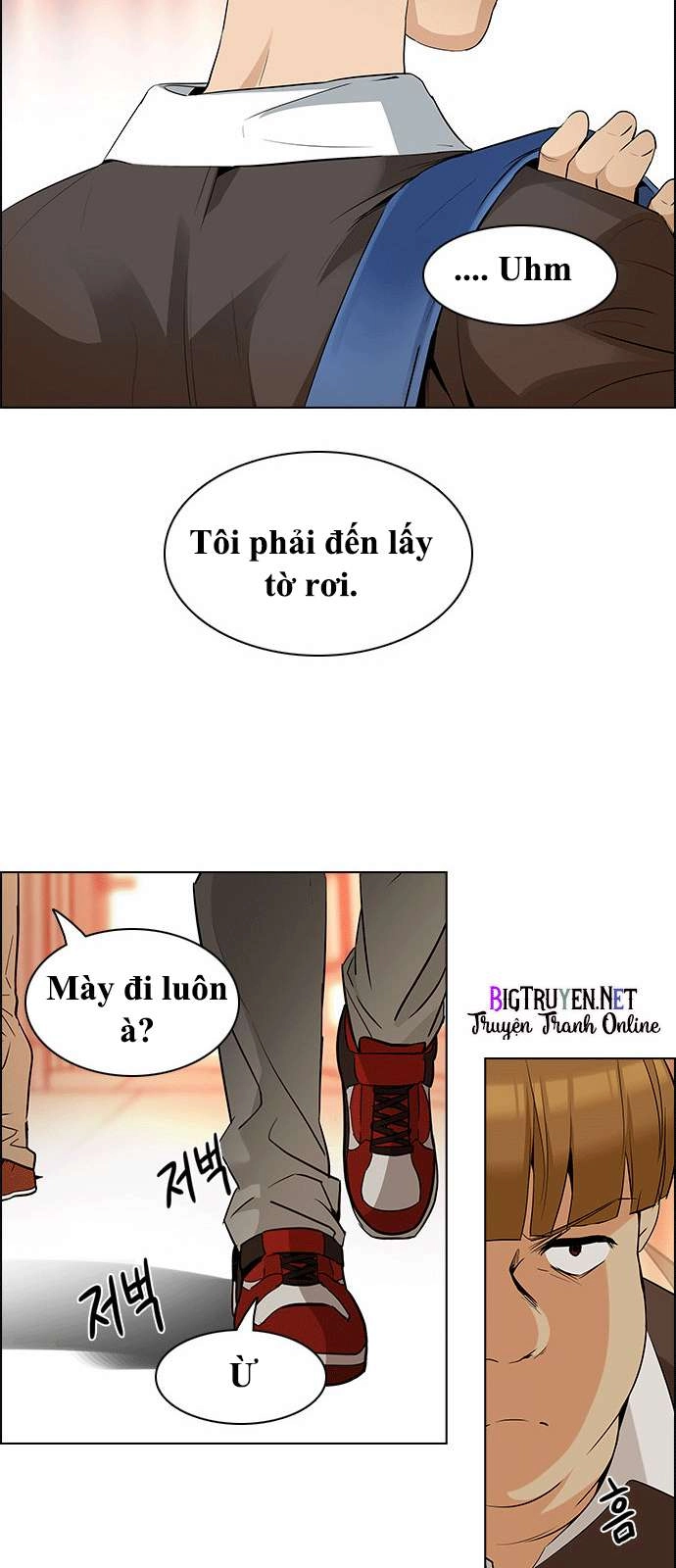 Dice Chapter 130 - 21