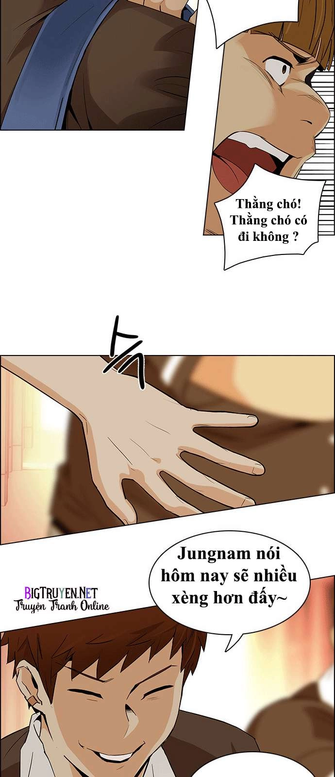 Dice Chapter 130 - 24