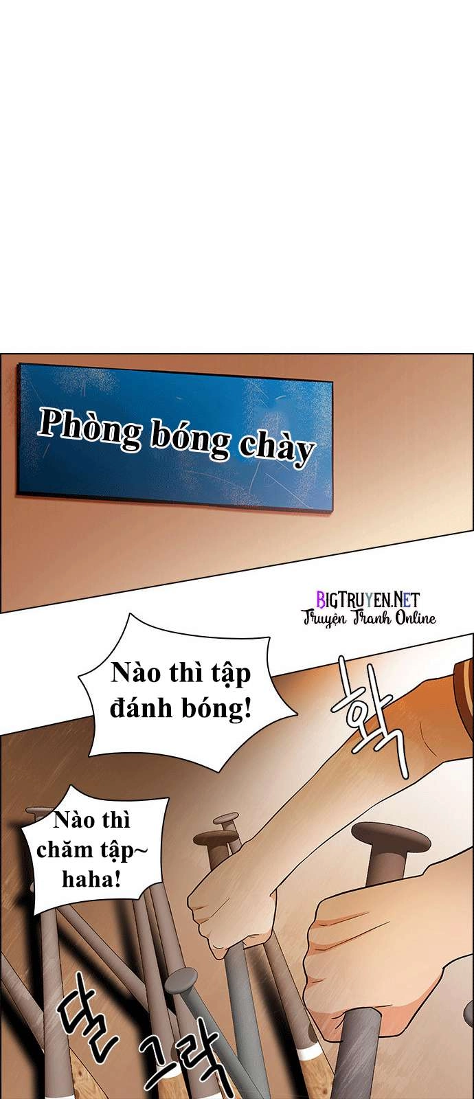 Dice Chapter 130 - 28