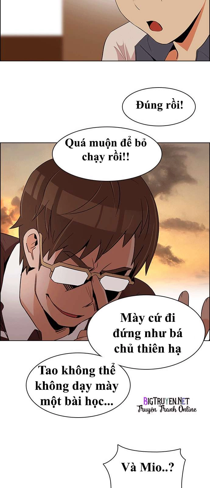 Dice Chapter 130 - 37