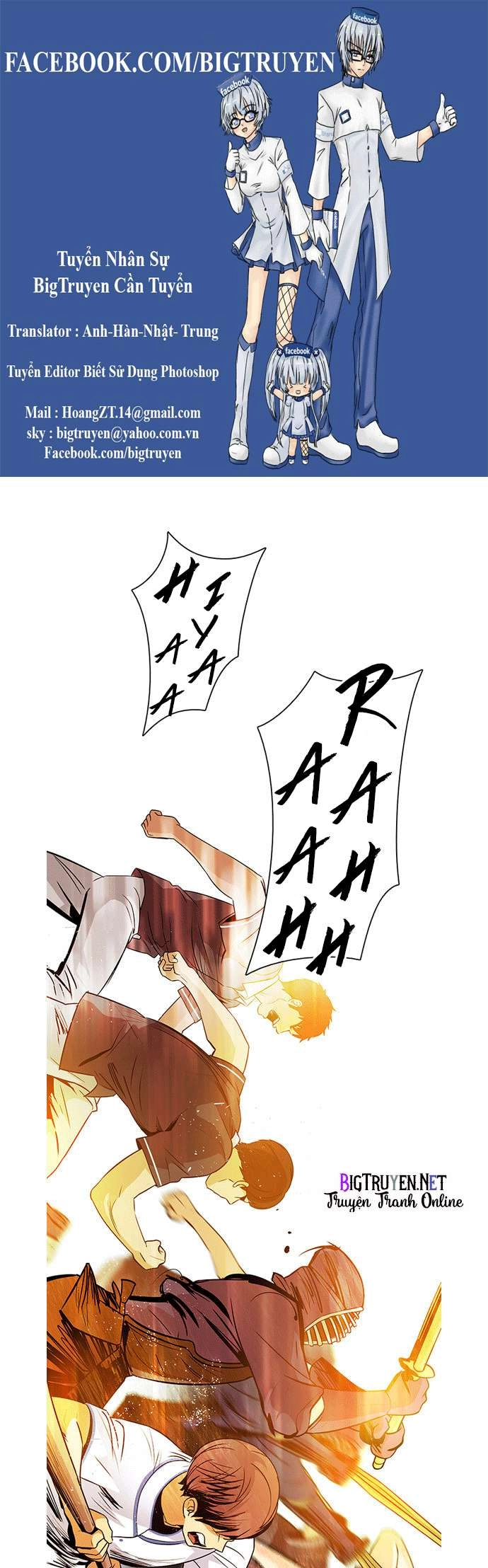 Dice Chapter 131 - 2