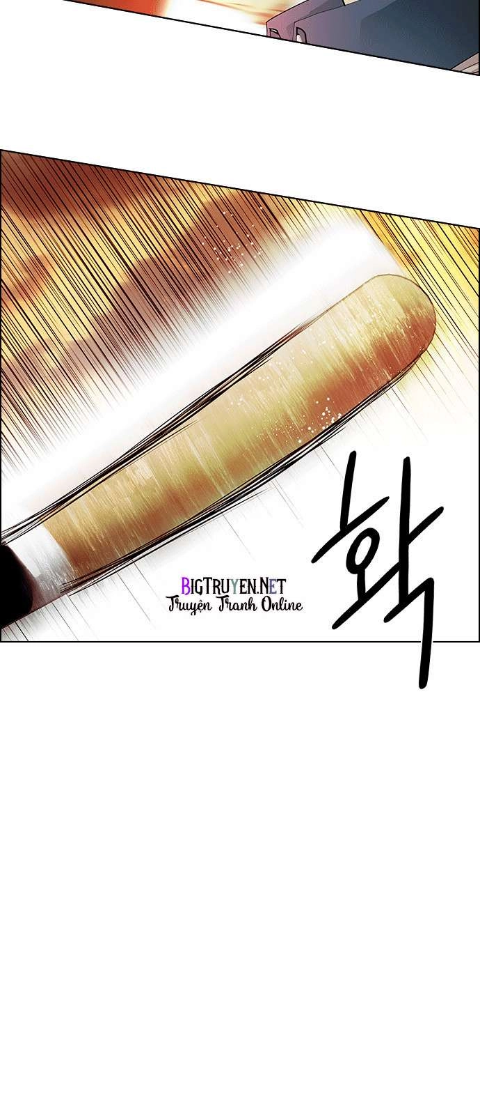 Dice Chapter 131 - 7