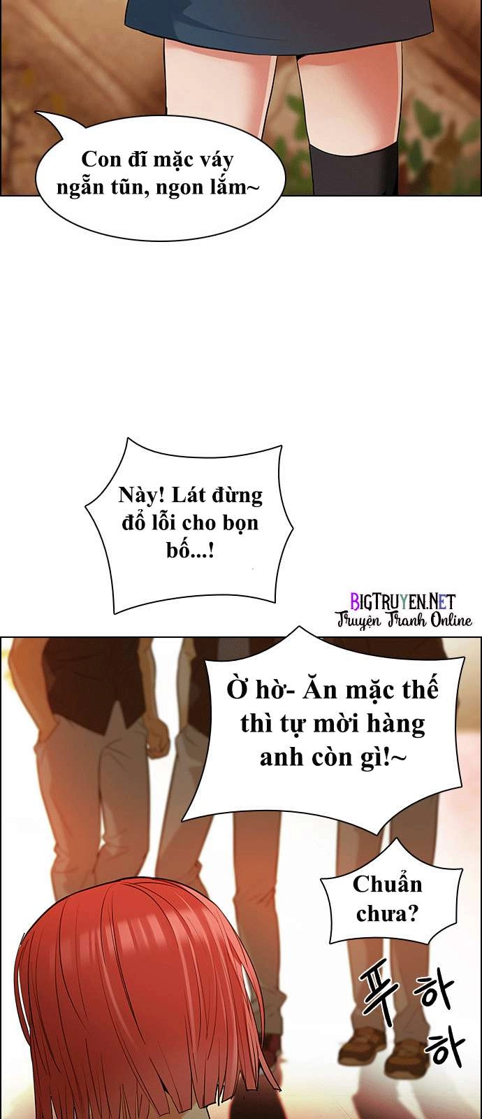 Dice Chapter 131 - 11