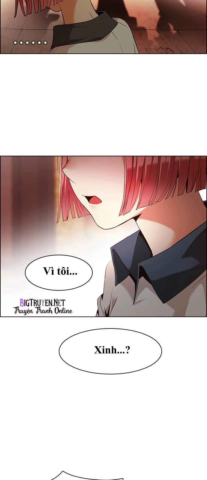 Dice Chapter 131 - 12