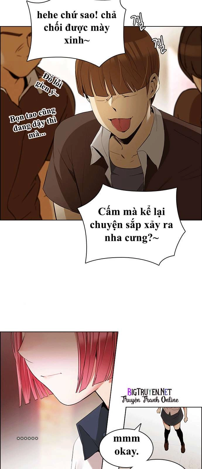 Dice Chapter 131 - 13