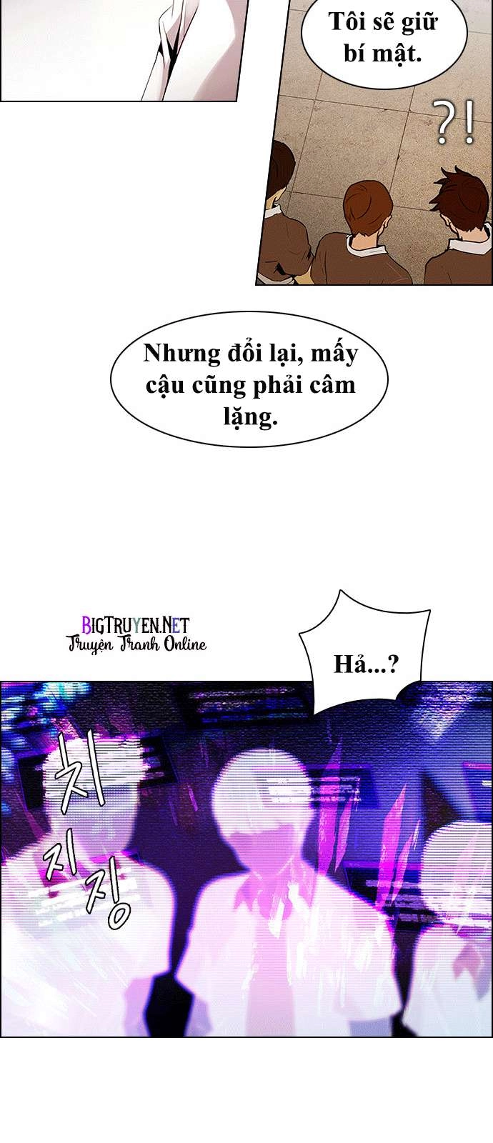 Dice Chapter 131 - 14