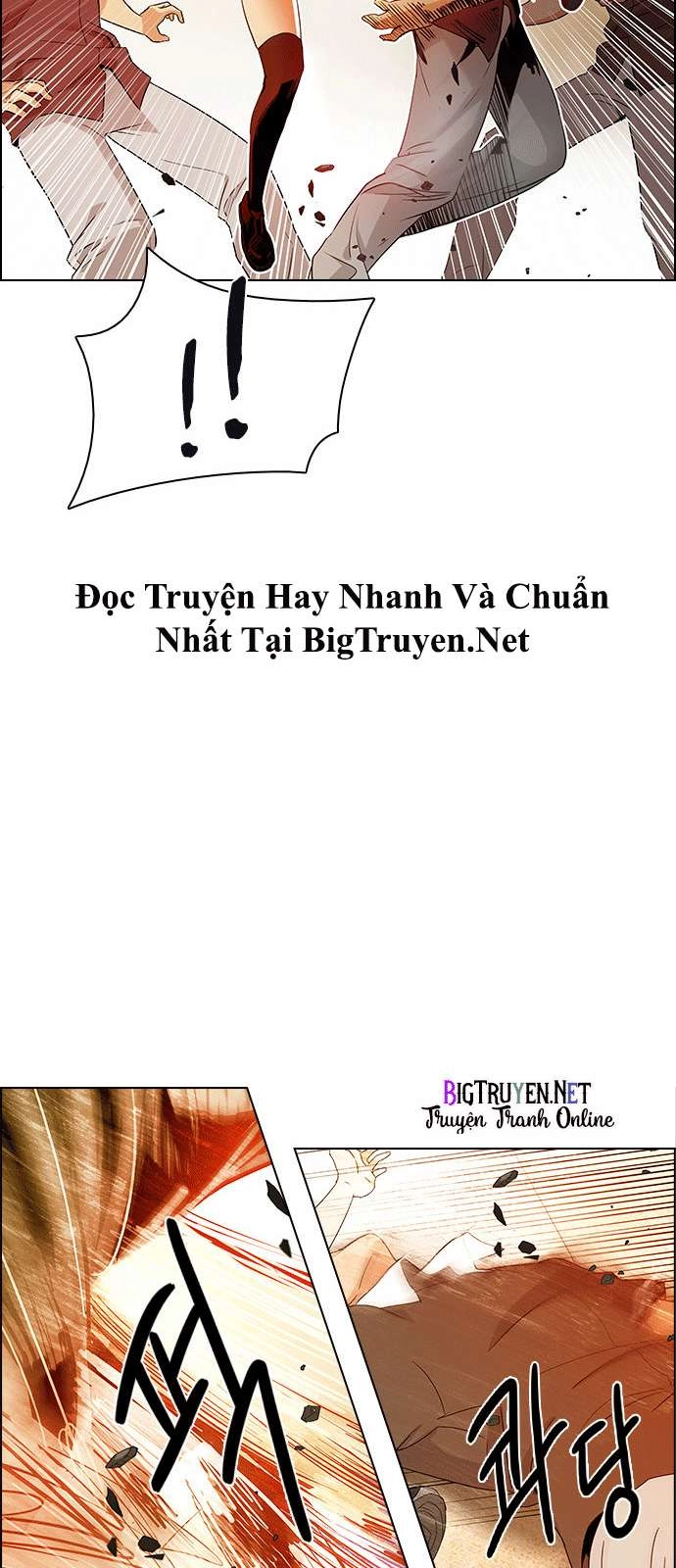 Dice Chapter 131 - 17