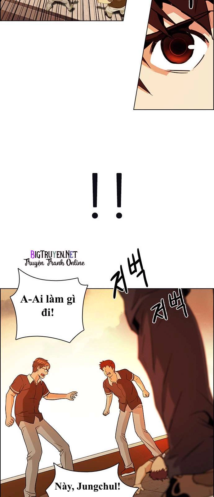 Dice Chapter 131 - 22