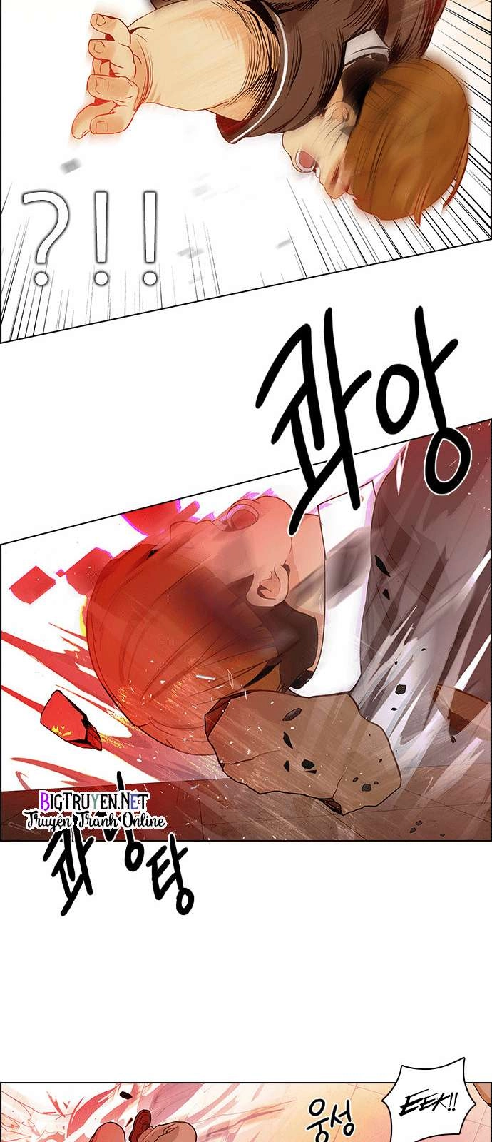 Dice Chapter 131 - 28