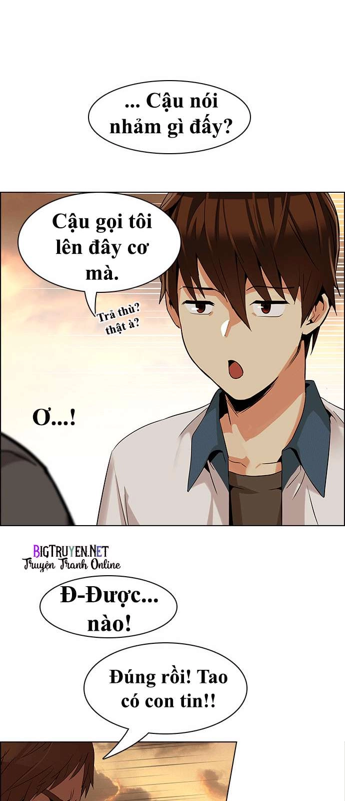 Dice Chapter 131 - 31