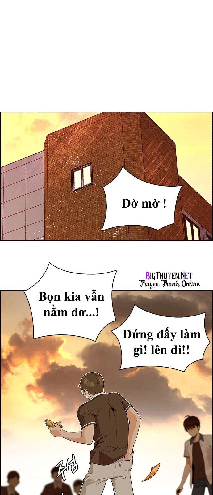 Dice Chapter 131 - 35