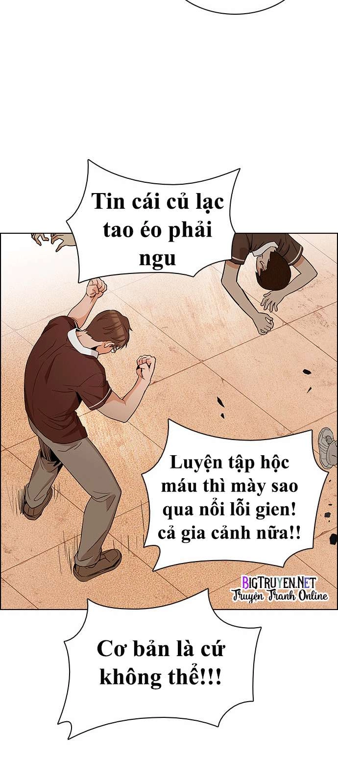 Dice Chapter 131 - 40