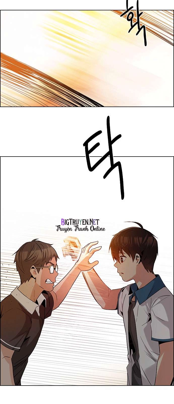 Dice Chapter 131 - 46