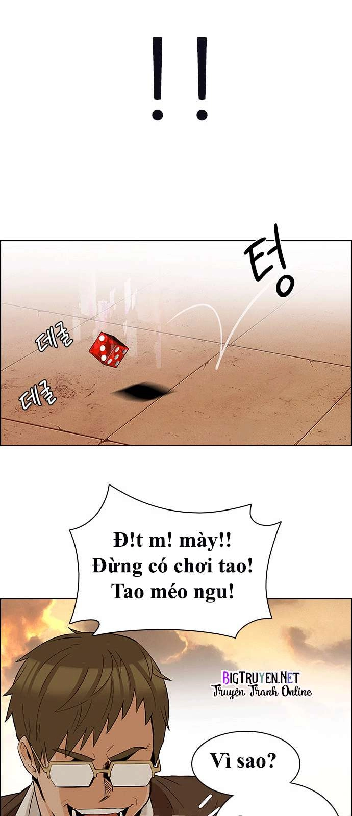 Dice Chapter 131 - 47