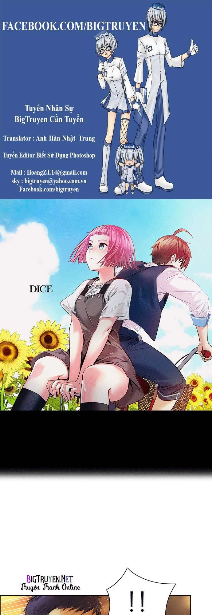 Dice Chapter 132 - 1