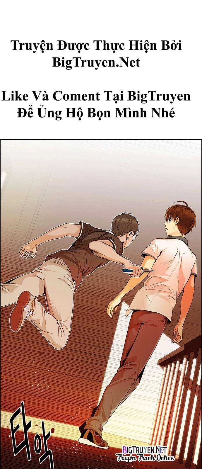 Dice Chapter 132 - 5