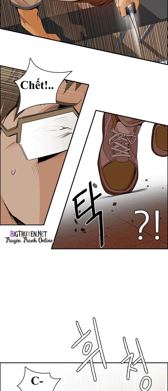 Dice Chapter 132 - 7