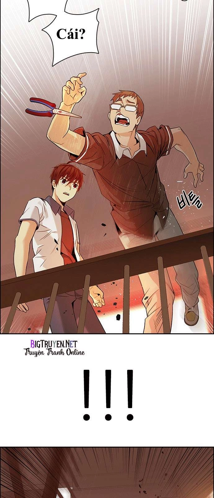 Dice Chapter 132 - 8