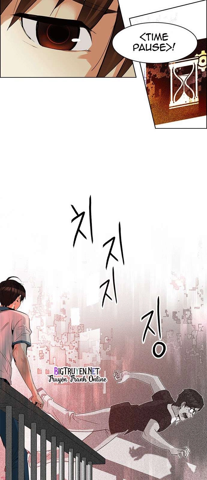 Dice Chapter 132 - 10