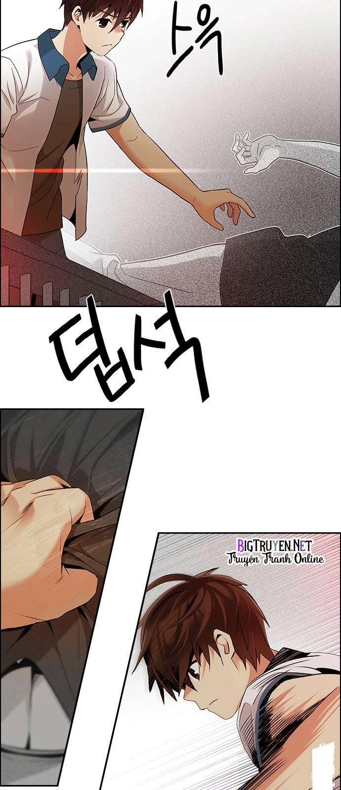 Dice Chapter 132 - 13