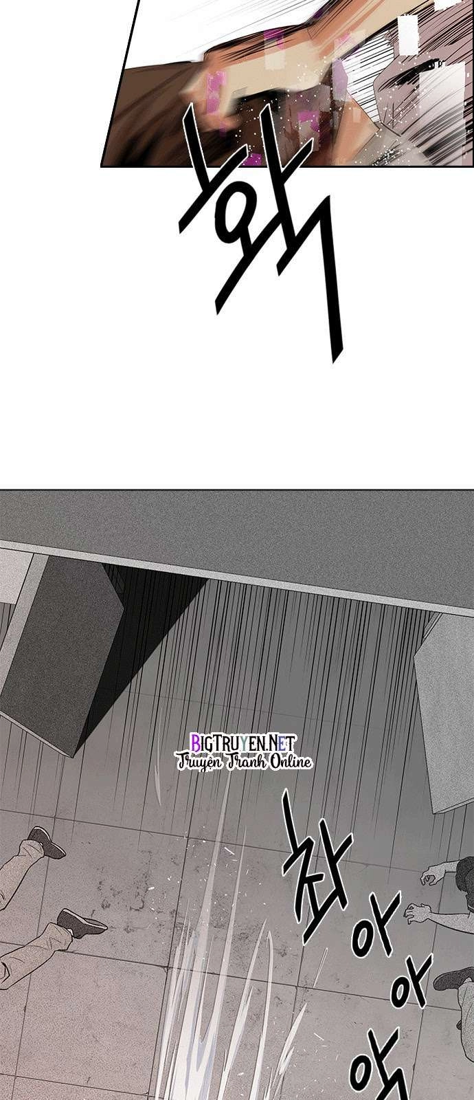 Dice Chapter 132 - 14