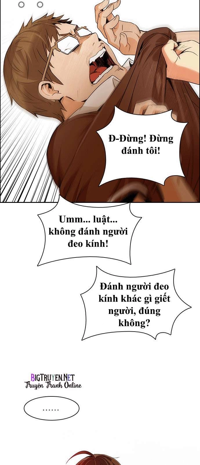 Dice Chapter 132 - 17