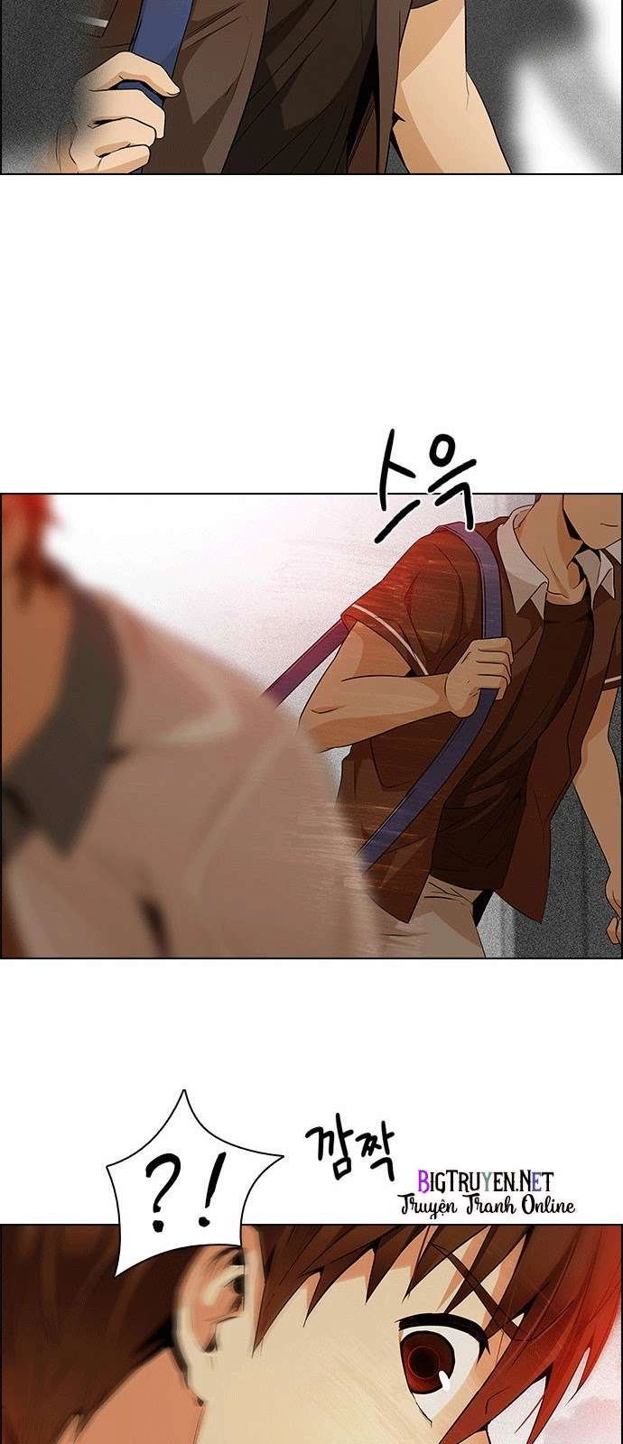 Dice Chapter 132 - 19