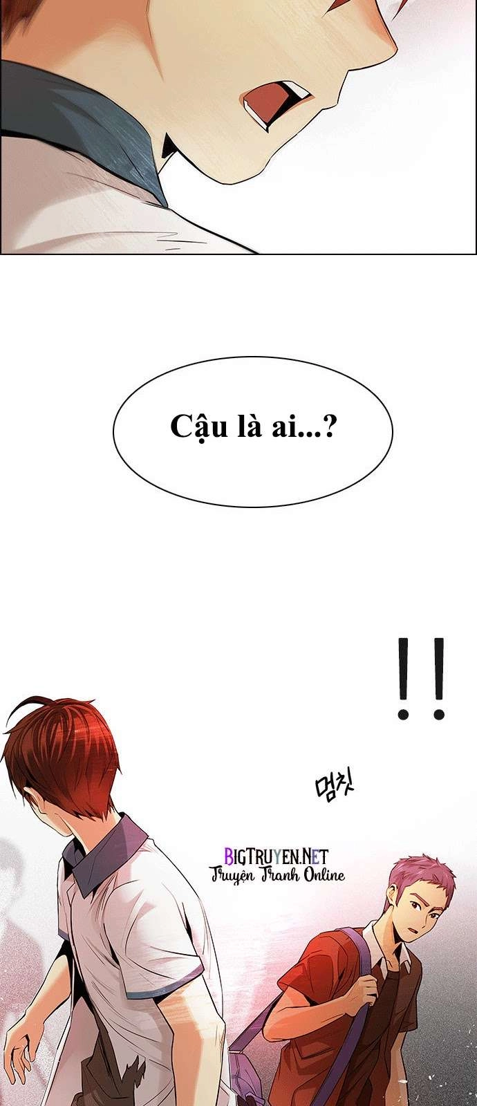 Dice Chapter 132 - 20