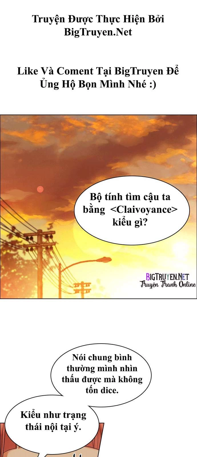 Dice Chapter 133 - 4