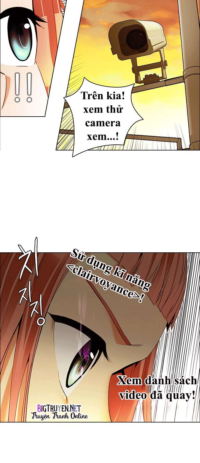 Dice Chapter 133 - 12