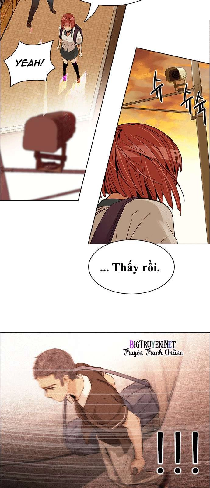 Dice Chapter 133 - 14