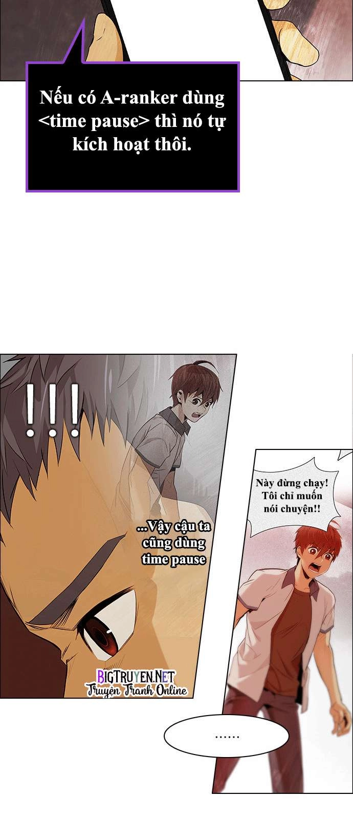 Dice Chapter 133 - 20