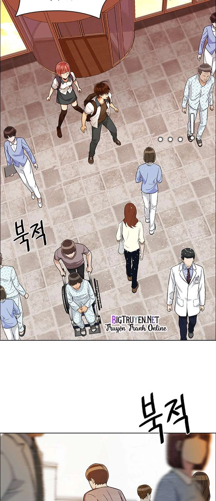 Dice Chapter 133 - 33