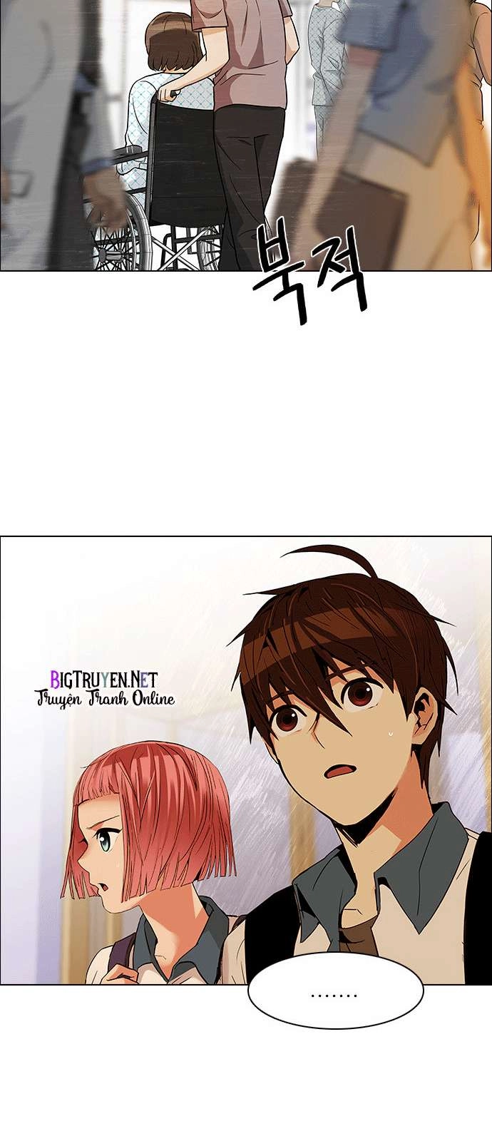 Dice Chapter 133 - 34