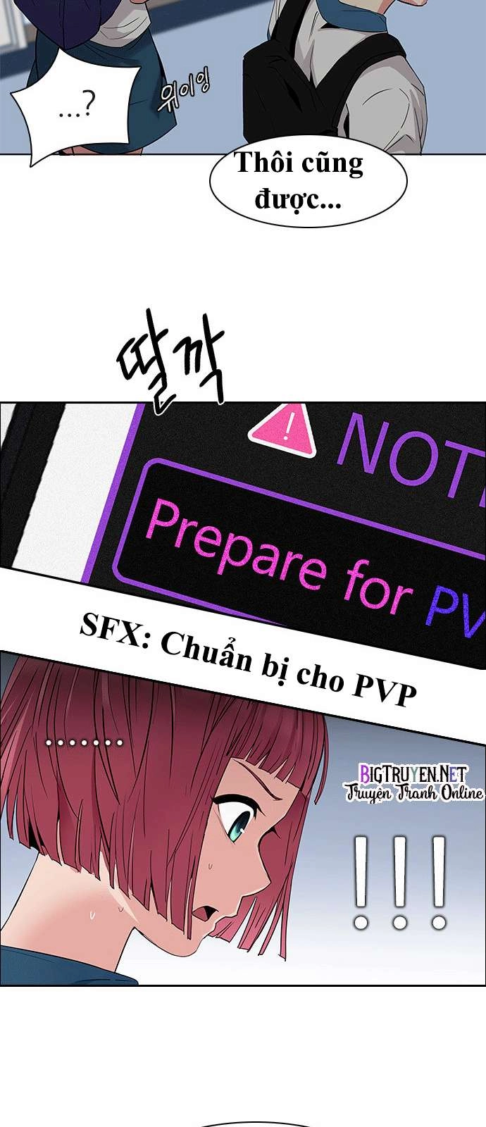 Dice Chapter 133 - 42